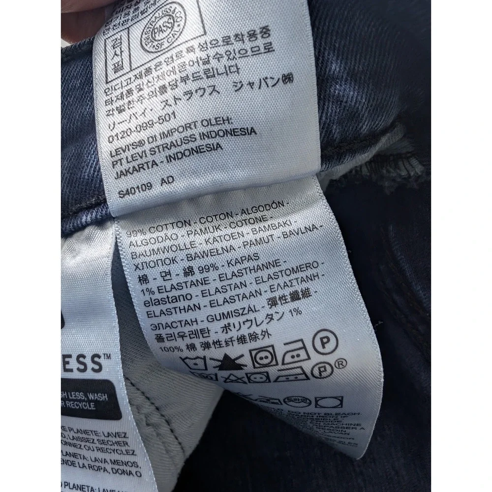Levis product pair